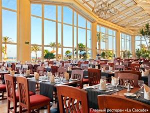 Hilton Waterfalls 5*