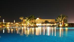 Desert Rose Resort 5*