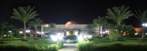 Desert Rose Resort 5*